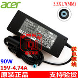 原装ACER宏基群光A10-090P3A笔记本电源适配器90W充电器19V4.74A