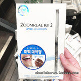 现货 代购韩国除牙垢美白牙齿ZOOMREAL KIT2牙齿美白剂 一袋5支