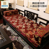 现代中式实木沙发坐垫套定做罗汉床垫定制美式餐椅垫子高密度海绵