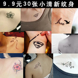30张韩国纹身贴纸防水男女卡通个性情侣持久英文字母小清新纹身贴