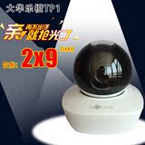 大华乐橙TP1云台360度插卡wifi无线网络监控摄像头高清智能远程机