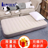 美国原装intex充气床垫双人单人床午休折叠床家用户外便携气垫床