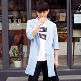 韩国代购夏季新款韩版西服男式修身中长款麻料七分袖薄蓝色西装潮