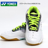 2016新款JP版日本代购YY尤尼克斯Yonex专业减震防滑羽毛球男女鞋