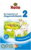 德国直邮原装正品Holle泓乐有机婴儿羊奶粉二段2段 400克