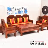 仿古中式家具 古典榆木家具实木组合象头椅沙发 木头沙发坐垫特价
