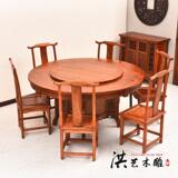 仿古实木圆桌榆木餐桌椅转盘 明清古典家具中式大圆桌1.8米2米
