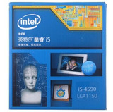 Intel/英特尔I5 4590 盒装CPU （LGA1150/3.3GHz/6M三级缓存）