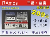 高速原装RAmos蓝魔 SATA3 128G 笔记本 台式机 SSD 固态硬盘 三星