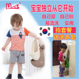 韩国进口宝宝小便器儿童小便池尿壶便盆男孩子挂墙站立式尿斗包邮