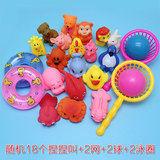 正版环保洗澡戏水玩具 捏捏叫小黄鸭大黄鸭6个月儿童宝宝网袋套装