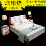 韩式1.5米全实木床双人床1.8米地中海床1.2米田园床卧室家具婚床