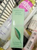 生生妈香港代购 伊丽莎白雅顿 Arden 绿茶女士淡香水持久30ml