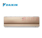 Daikin/大金FTXR336RCDN/W 大1.5匹 家用3级冷暖变频挂壁式空调