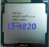 Intel/英特尔 i3-2120 2100 I3 3220 3240 正式版散片 CPU 1155针