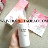 日本 COSME大赏 MINON敏感肌 氨基酸洁面泡沫 保湿洗面奶 150ml