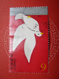 2005-16M 抗日战争胜利六十周年 信销 无框 小型张 编年邮票