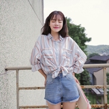 金多多 韩版夏季新款BF风撞色条纹衬衫女文艺中长款宽松休闲衬衣