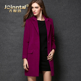 乔妮塔高端品牌女装2016冬装欧美新款羊毛呢子大衣羊绒中长款外套