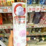 日本Kanebo/嘉娜宝3D 玫瑰花形状泡沫洗面奶/洁面150g
