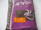 泰国高盛 卡布奇诺 三合一速溶咖啡 500g 25小袋 满10包送同款1包