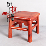 高档赞比亚血檀整料榫卯组装富贵凳老料红木儿童矮凳中式家居方凳