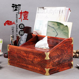 实木质大红酸枝中式客厅桌面摇控器收纳盒创意摆件红木雕花纸巾盒
