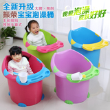 儿童洗澡桶可坐超大号宝宝泡澡桶洗澡盆加厚婴儿浴桶塑料沐浴桶