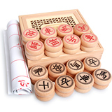 大号小号中国象棋实木高档精品木盒套装儿童成人两用益智棋盘