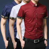 2016夏季装纯棉时尚男士短袖衬衫修身韩版休闲职业青年衬衣大码潮