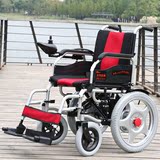 电动轮椅车老人智能折叠代步车老年人轻便大轮残疾人自动安全舒适