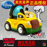 迪士尼遥控音效警车电动遥控车卡通汽车工程车赛车儿童玩具车米奇