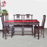 酸枝木明式餐桌红木餐台中式仿古长方形餐桌椅组合实木饭桌饭台
