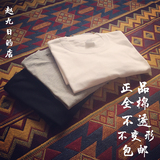 日本重磅纯棉圆领打底T恤纯色不透打底衫男女日系纯白tee短袖男