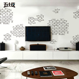 现代简约墙贴 创意客厅电视背景墙上贴画 仿砖头砖块装饰品贴纸