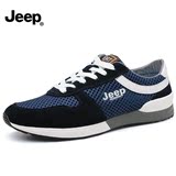 jeep吉普男鞋夏季透气休闲网面鞋网布运动跑步鞋韩版系带板鞋真皮
