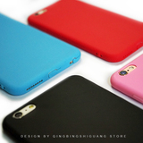 超薄简约4.7苹果6S手机壳iphone6 plus5.5纯色全包防尘套硅胶软壳