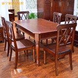 美式乡村全实木餐桌椅组合6人餐桌子复古做旧餐厅家具小户型餐桌