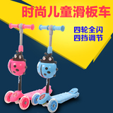 好孩子滑板车 滑板三合一童车儿童玩具滑板蛙式车踏板车 三轮车