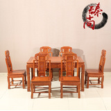 实木家具大果紫檀非洲黄花梨缅甸花梨餐桌长方形明清古典特价红木