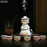 包邮创意半全自动陶瓷家用红茶功夫茶具套装懒人青花瓷整套玲珑瓷