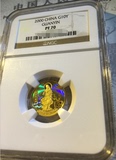 NGC70分PF2000年幻彩观音第一组滴水观音1/10盎司金币