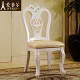 欧式真皮餐椅 实木雕花美式酒店扶手椅大小户型餐桌椅