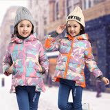 儿童羽绒服韩版2016冬新款女童中大童加厚连帽棉袄迷彩保暖外套