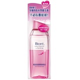 日本biore碧柔高效活性眼唇卸妆液130ml 全脸可用快速温和不油腻