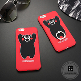 熊本熊iphone6手机壳苹果6Plus保护套指环扣支架外壳6s情侣全包壳