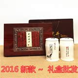 高档西湖龙井/龙井茶/茶叶包装礼盒礼品盒批发250克半斤装空盒
