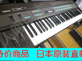 日本直邮 雅马哈YAMAHA  DX-7 合成器 电子琴 键盘 电子钢琴