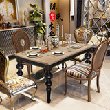 美式实木长方形餐桌新古典复古黑色会议桌简欧现代客厅餐桌椅组合