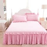 韩式公主风蕾丝花边床裙单件特价 粉色双人床罩枕套三件套夏季